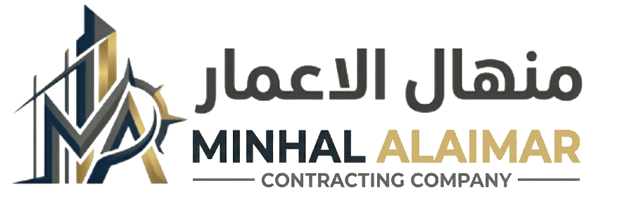 شركة منهال الاعمار